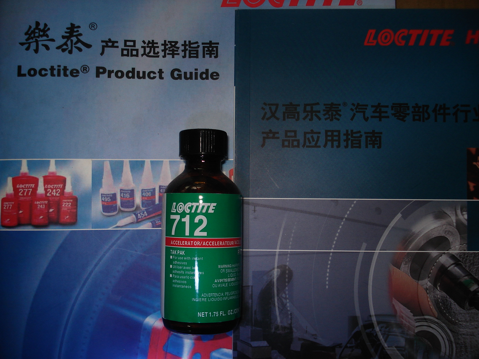 <b>̩洦ϴ</b>