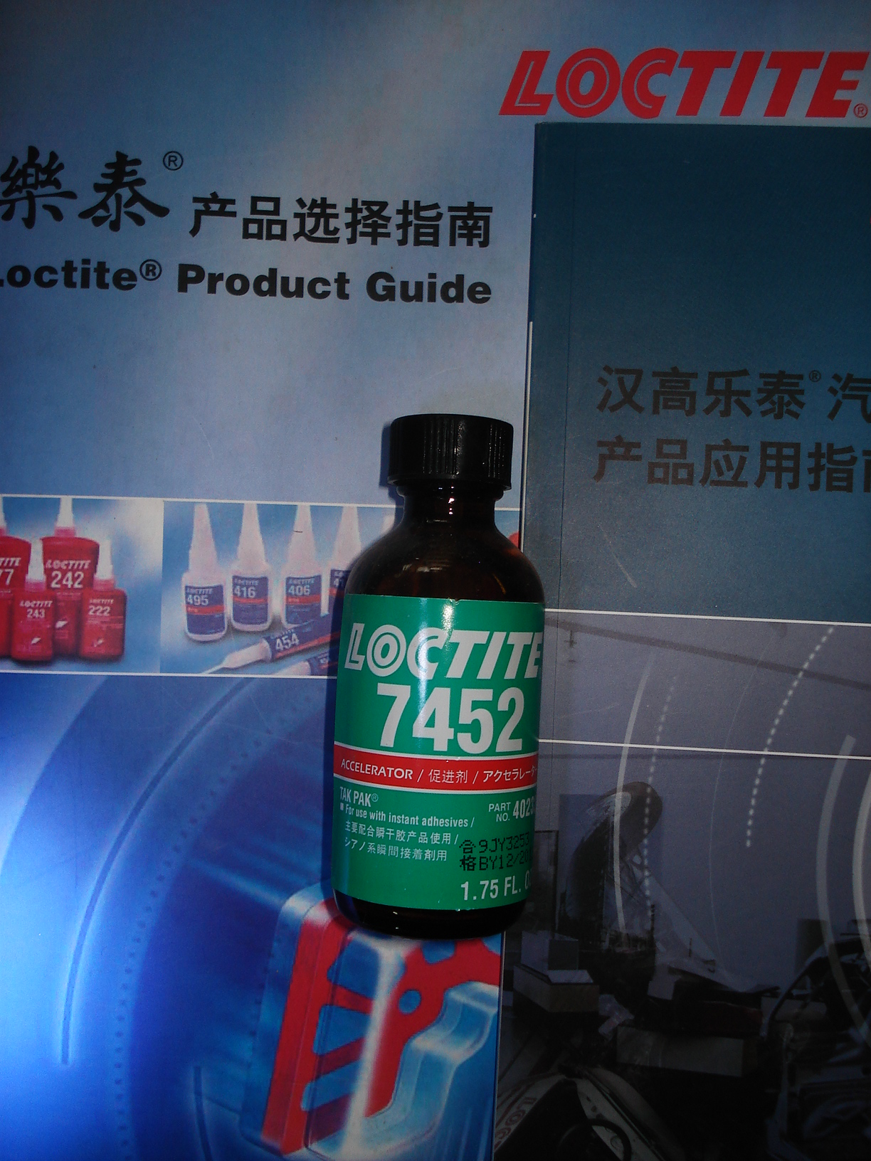 <b>̩洦ٽ</b>